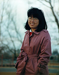 Nellie Yeh-Poh Lin Whetten